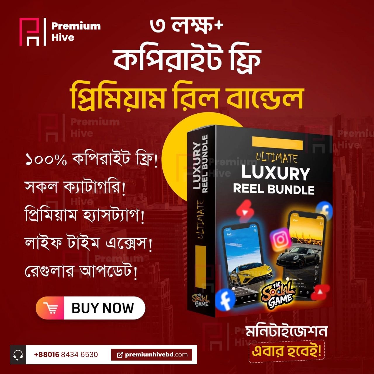 3 Laksh+ Copyright Free Premium Reels video By Premium Hive BD