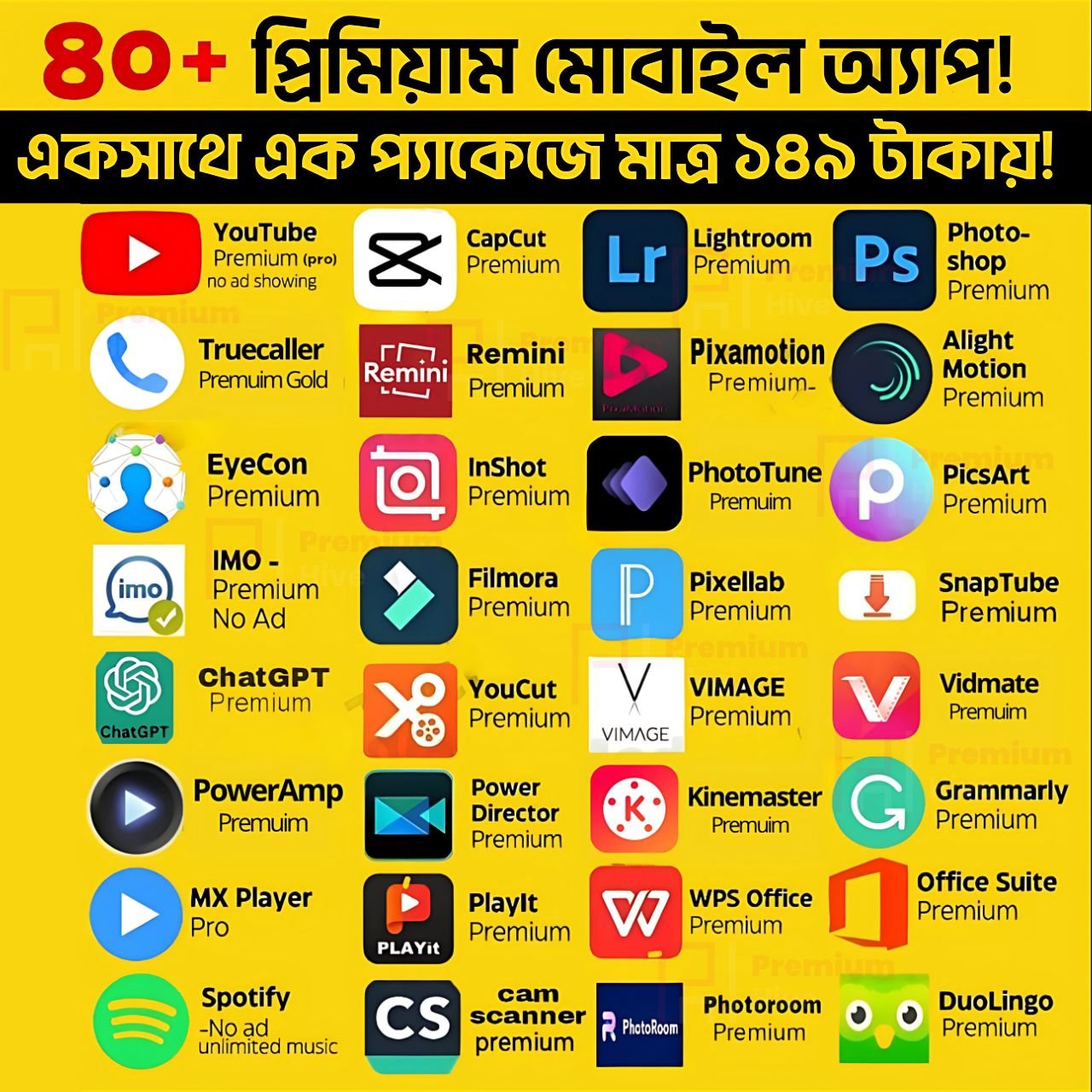 40+ Movile Premium Apk By Premium Hive BD