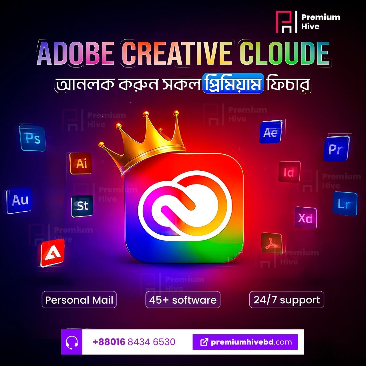 Adobe Creative Cloud By Premium Hive BD