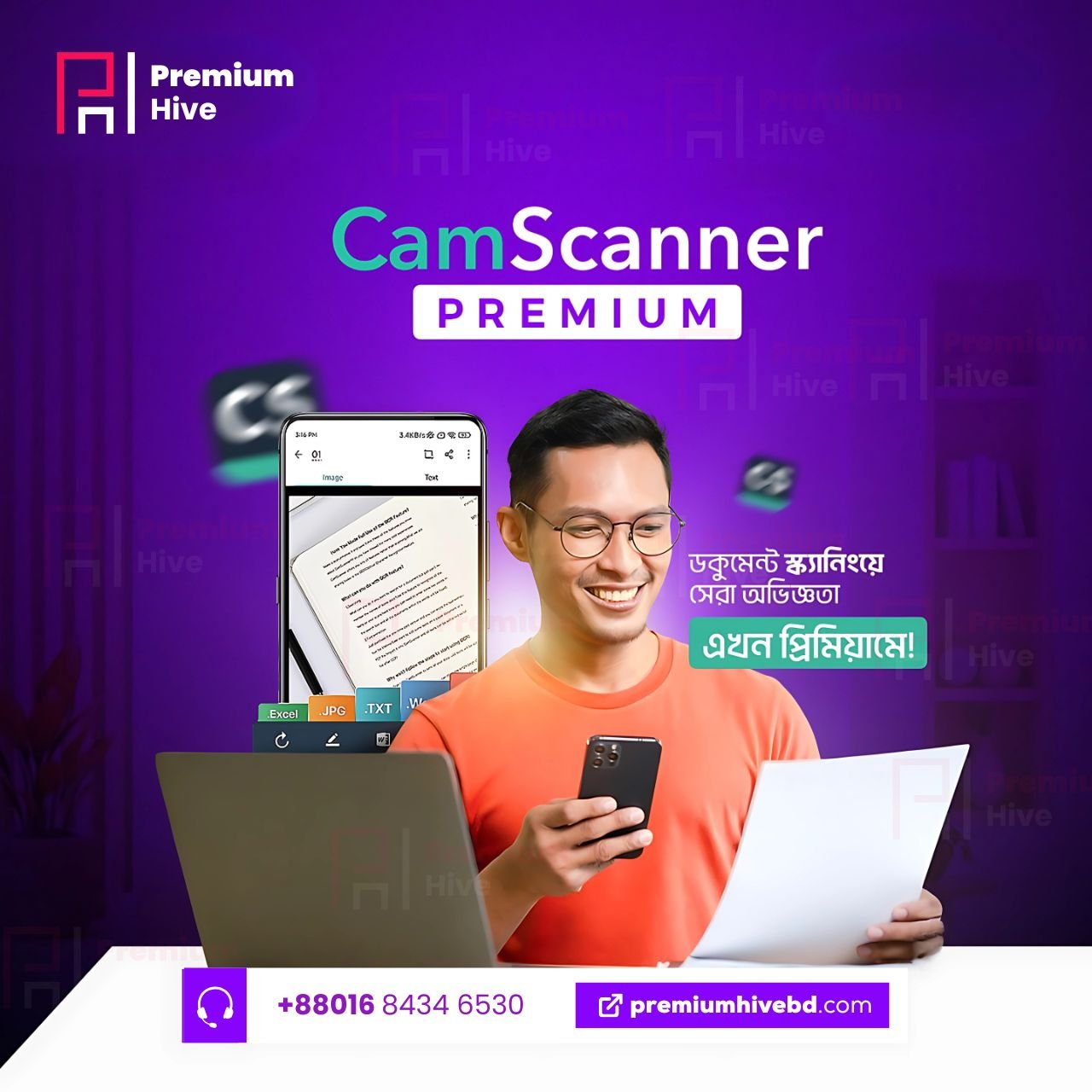 Camscanner Premium By Premium Hive BD (2)