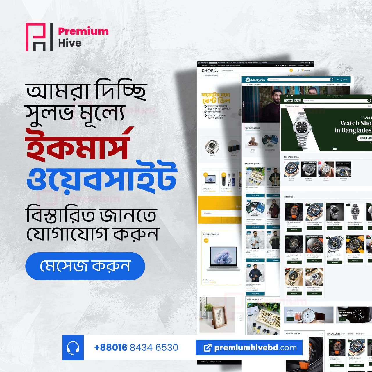 Cheap Rate Ecommerce Website