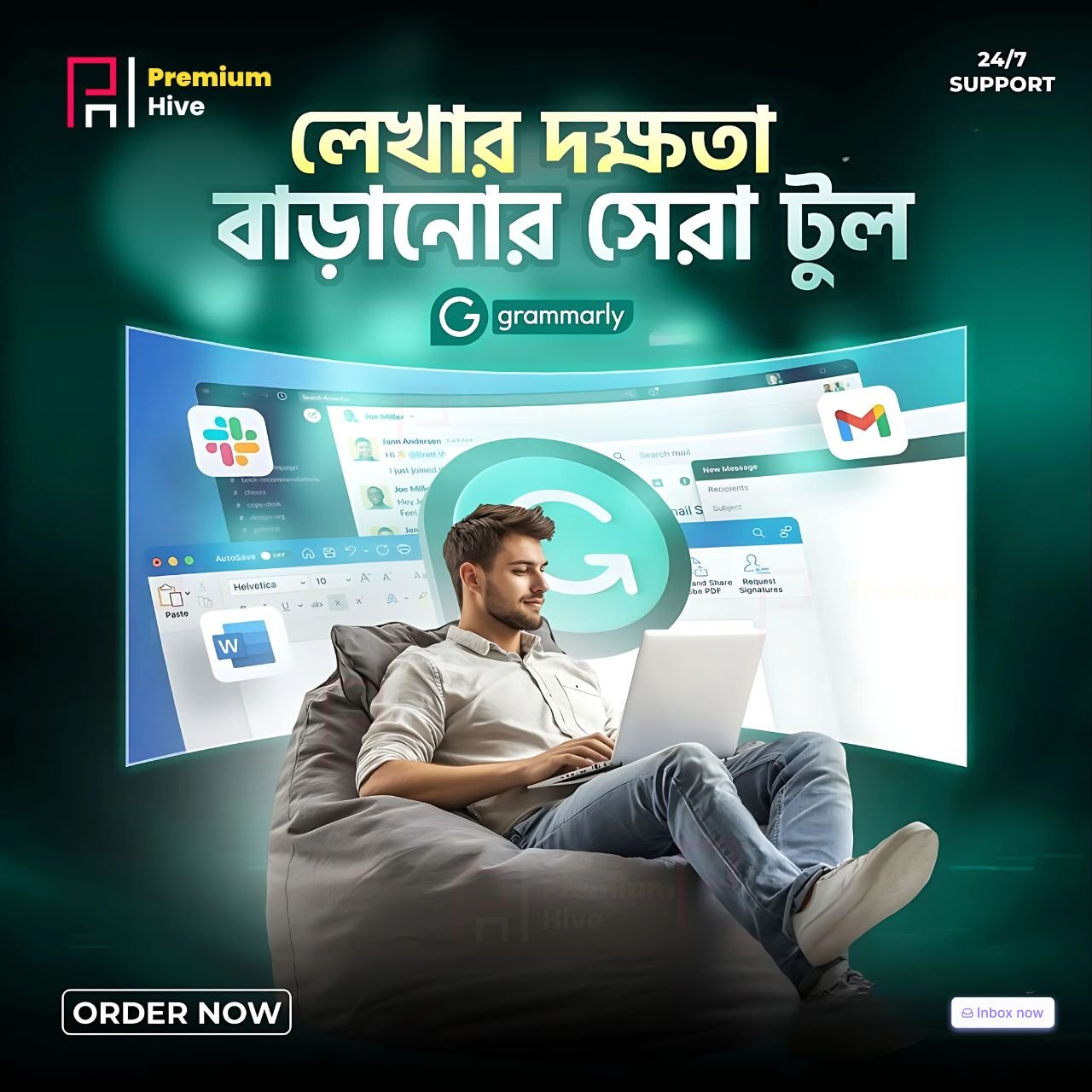 Grammerly Subscription By Premium Hive