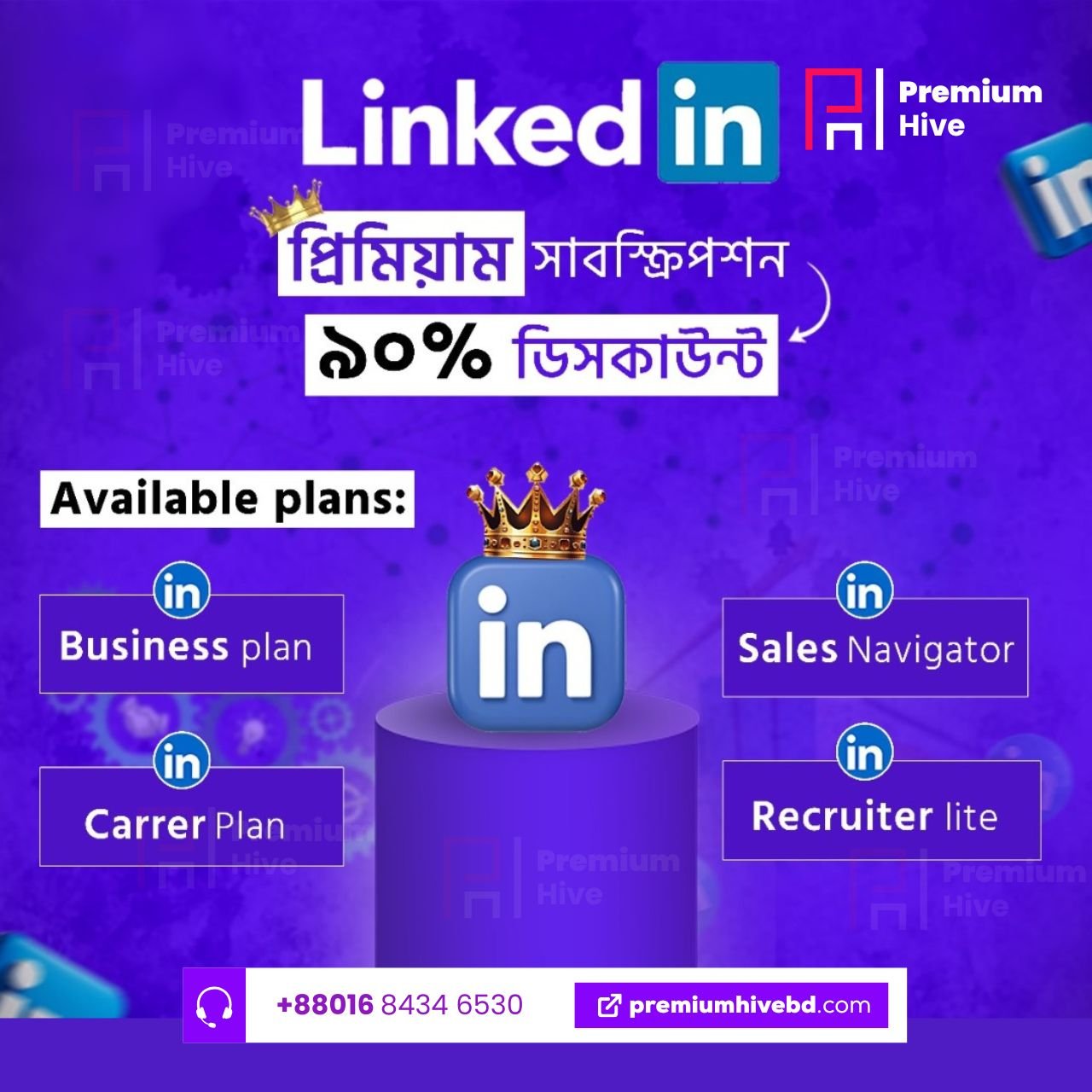 Linkedin Premium Subscription By Premium Hive BD