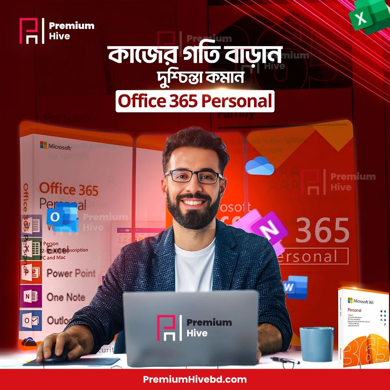Office 365 Official Subscription Lifetime by Premium Hive