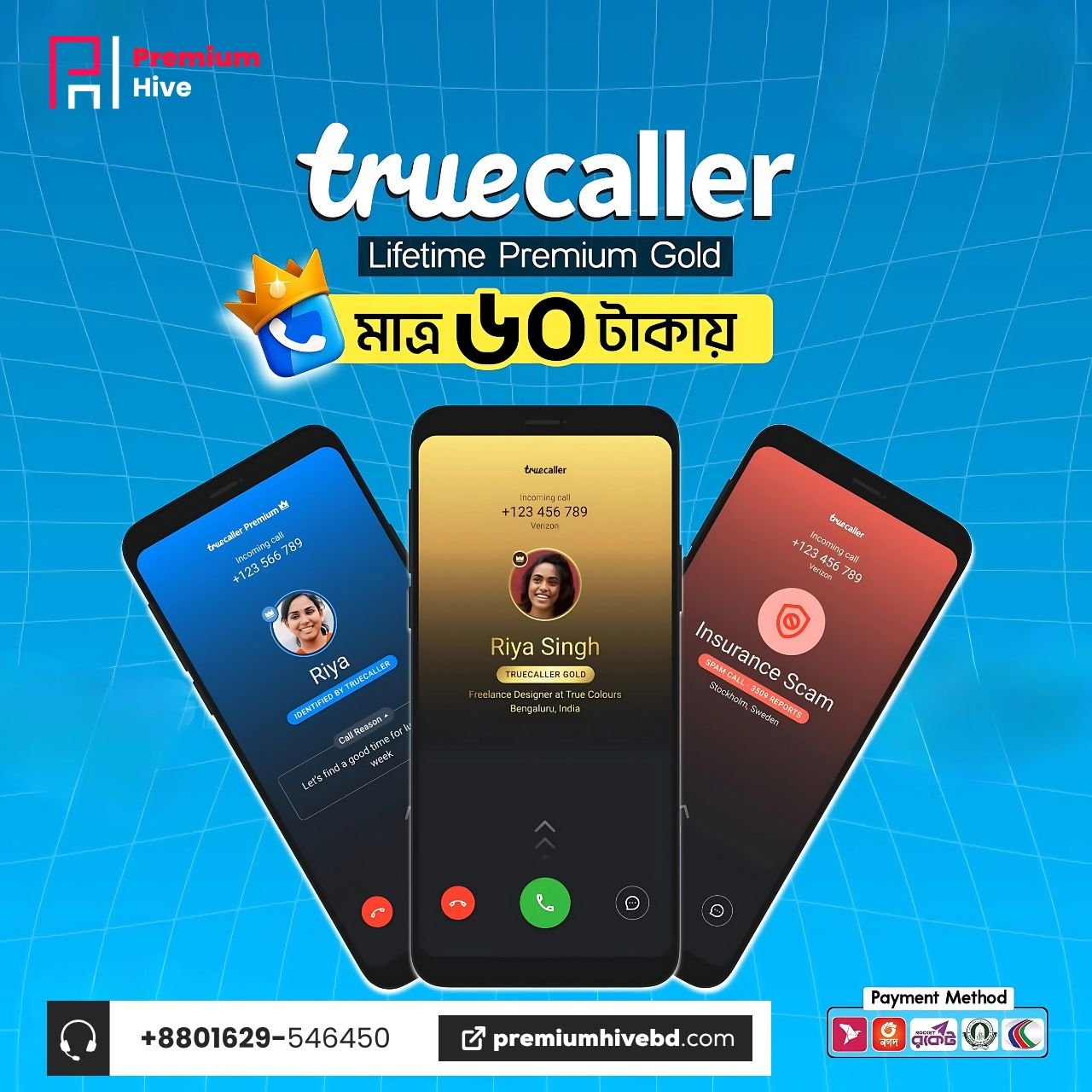 TrueCaller Premium By Premium Hive BD