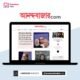 Anandabazar Laravel Script