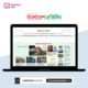 Bangladesh Pratidin Laravel Script