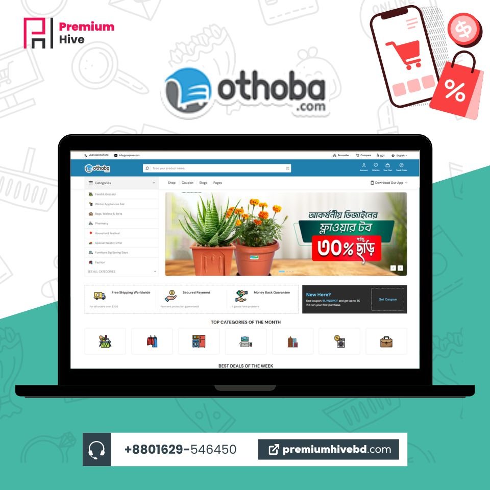 othoba Laravel Ecommerce Script By Premium Hive