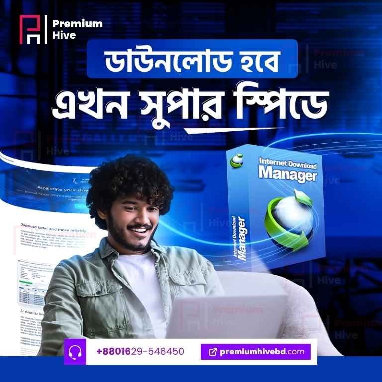 Internet Download Manager Lifetime License By Premium Hive BD